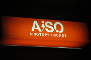 Aisotope Lounge