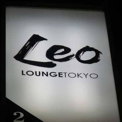Leo LOUNGE TOKYO