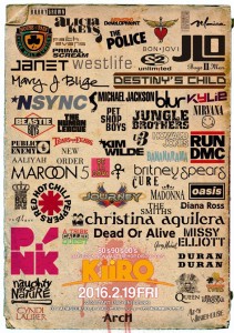 20160219_KiiRO_omote