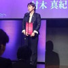 Maki Muraki, from Nijiiro Diversity, received “Women of the Year 2016” award!