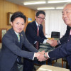 Iga City in Mie Prefecture will start issuing same-sex partnership certificates in next April.