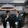 Japanese style wedding ceremony is now available to international same- sex couples.