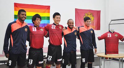 “FC Ryukyu” adopts a rainbow-colored uniform.