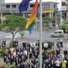 Urasoe City, Okinawa, issued a declaration, “Rainbow City Urasoe Declaration” and Rainbow flags were displayed in the city office.
