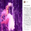 Ayumi Hamasaki updated her instagram to show her support to her beloved LGBT town, Ni-chome. 